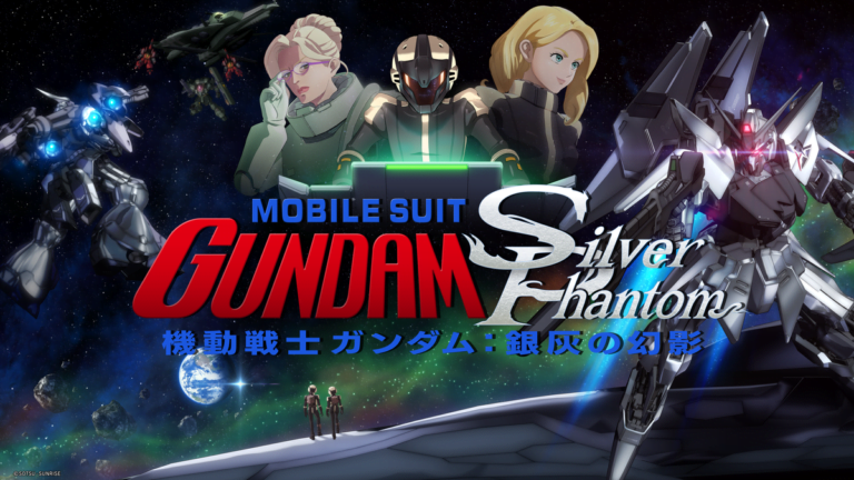 Cell Go well with Gundam: Silver Phantom Launches This October On Quest