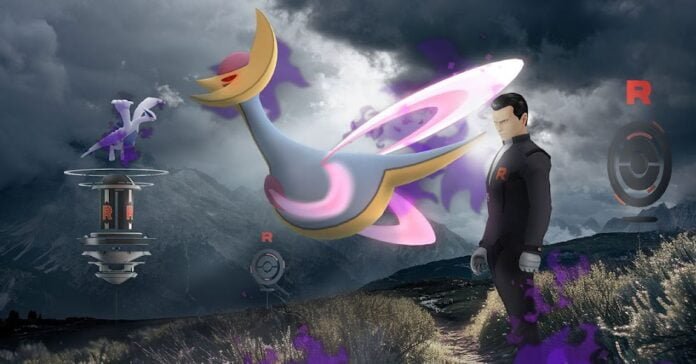 Pokémon Go ‘Adventure Week: Taken Over’ Shadow Cresselia special research quest steps