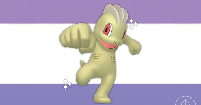 Can Machop be shiny in Pokémon Go?