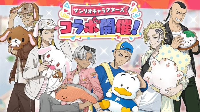 Sanrio crossover event in Tokyo Revengers PazuRibe puzzle mobile game