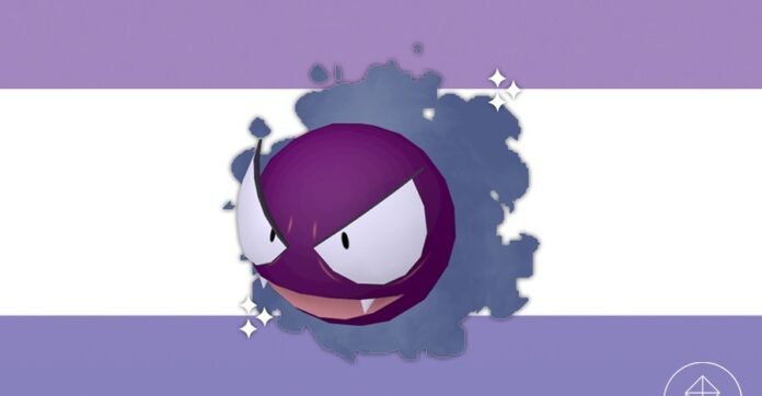 Can Gastly be shiny in Pokémon Go?