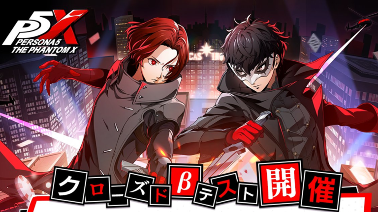 Persona 5: The Phantom X Closed Beta Begins in Japan