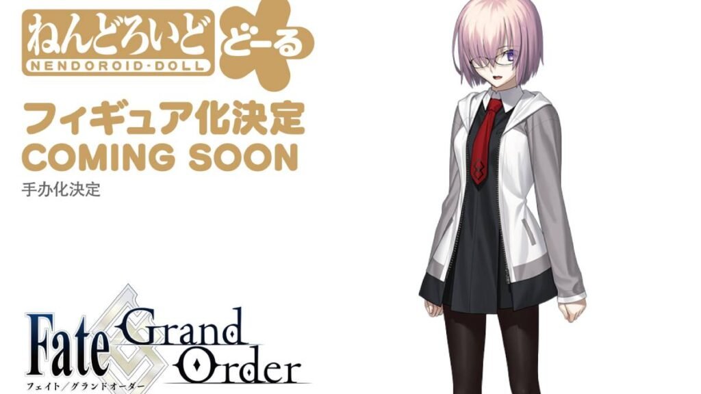 Next Fate Series Nendoroid Is a Fate/Grand Order Mash Doll